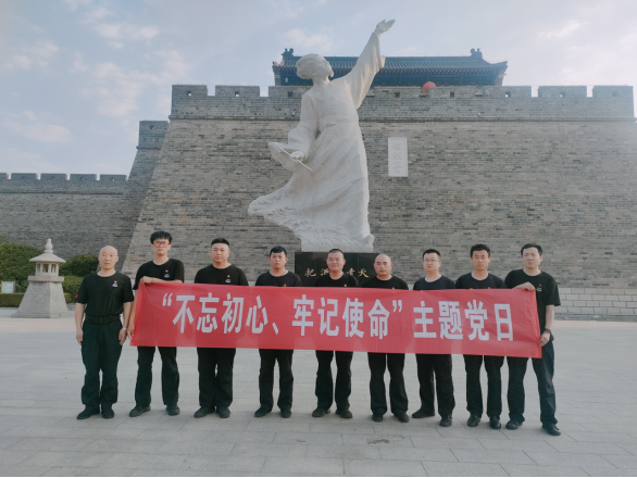 諸城守押大隊(duì)黨支部超然臺黨性教育基地開展“不忘初心、牢記使命”現(xiàn)場教學(xué)活動405.png
